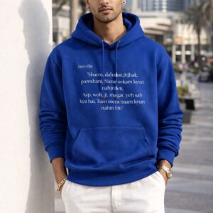 Home whatsapp image 2025 12 27 at 21.37.36 (1)